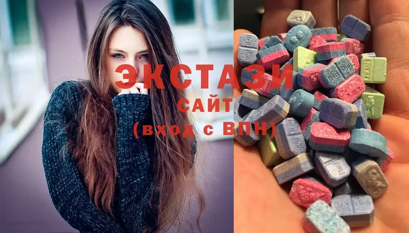 Ecstasy VHQ  Заозёрск 